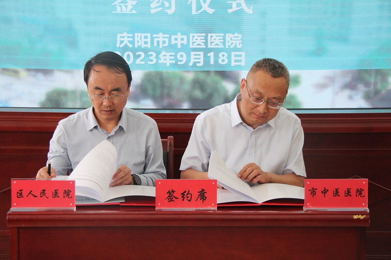 李院長(zhǎng).jpg