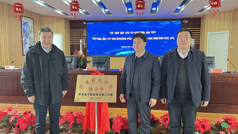 網(wǎng)站2.jpg